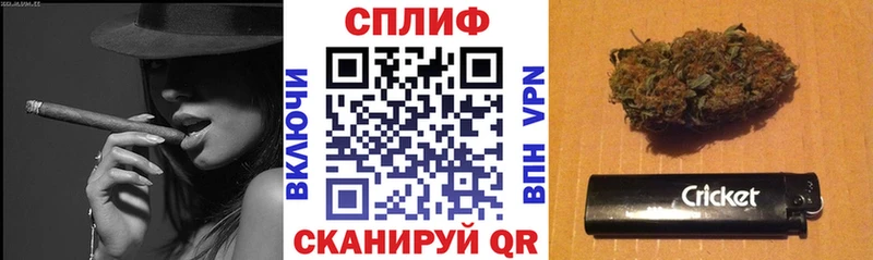 Как найти наркотики Печоры hydra зеркало  МЕФ  ГАШИШ  A PVP 