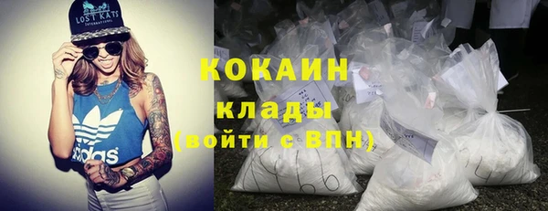 хмурый Гусиноозёрск