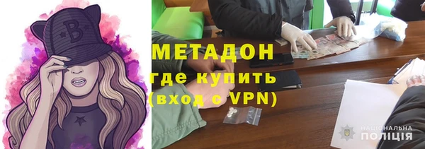 трава Гусев