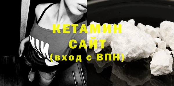 прущая мука Вязьма