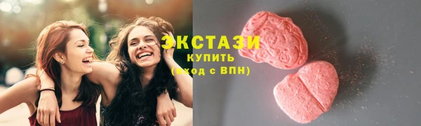 прущая мука Вязьма