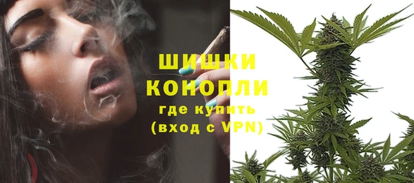 метамфетамин Вяземский