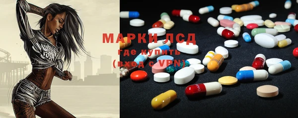 прущая мука Вязьма