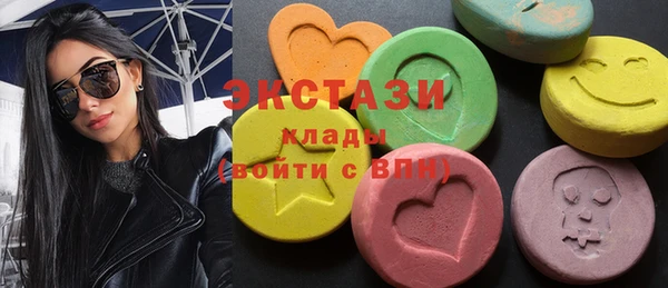 мефедрон Вязники