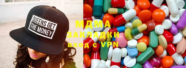 прущая мука Вязьма