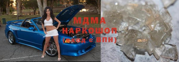 прущая мука Вязьма