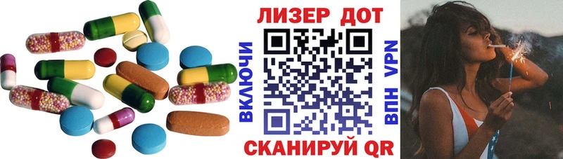 hydra ТОР  Печоры  Лсд 25 экстази ecstasy 