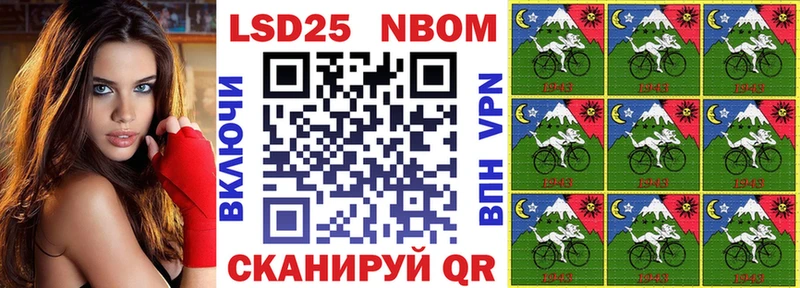 цена наркотик  Печоры  Наркотические марки 1,5мг 