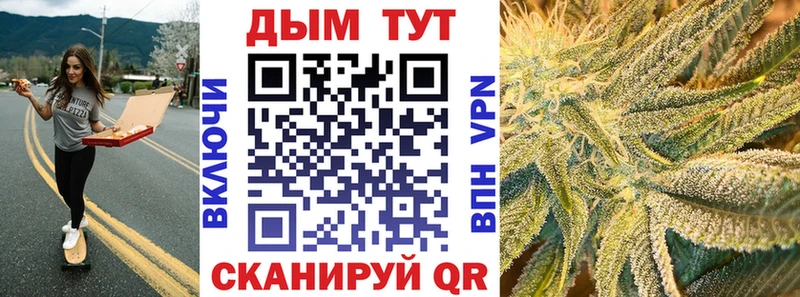 дарнет шоп  сайты даркнета какой сайт  Бошки Шишки марихуана  Печоры 